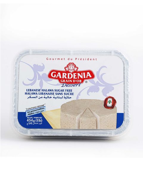 Հալվա քունջութի - առանց շաքար - Gardenia 454գ
