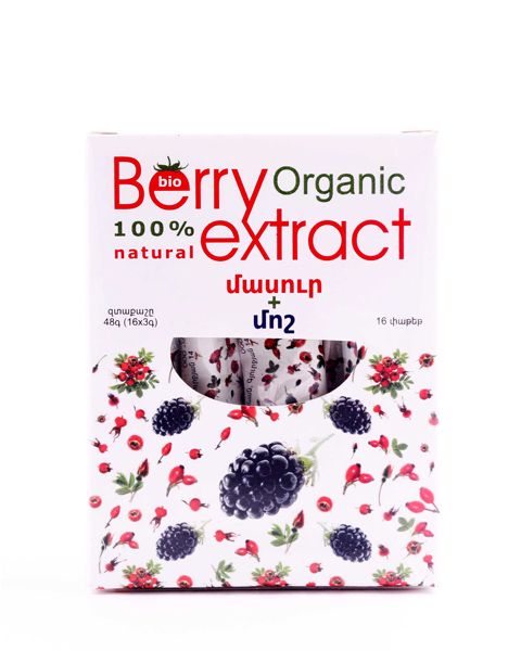Բուսական լուծվող թեյ - Մասուր և մոշ - Berry Organic 48գ