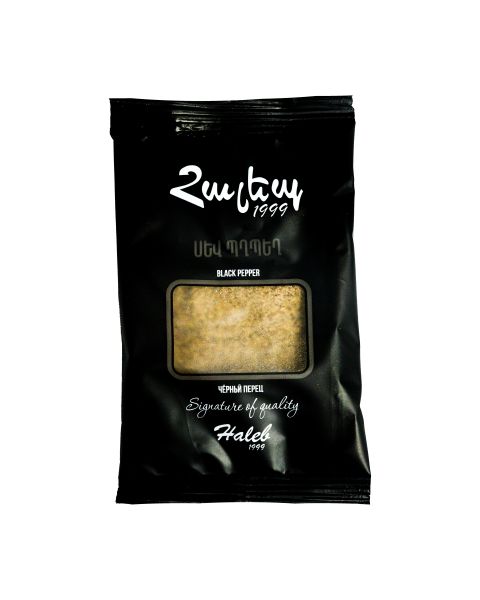 Black Pepper - Haleb 30g
