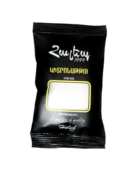 Կիտրոնաթթու - Հալեպ 50գ