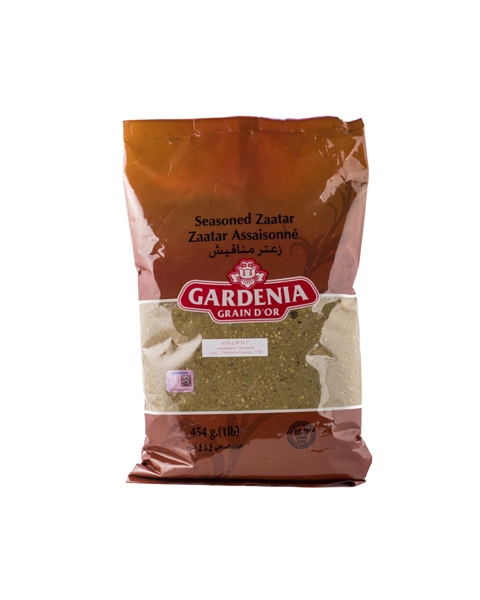 Затар - Gardenia 454г