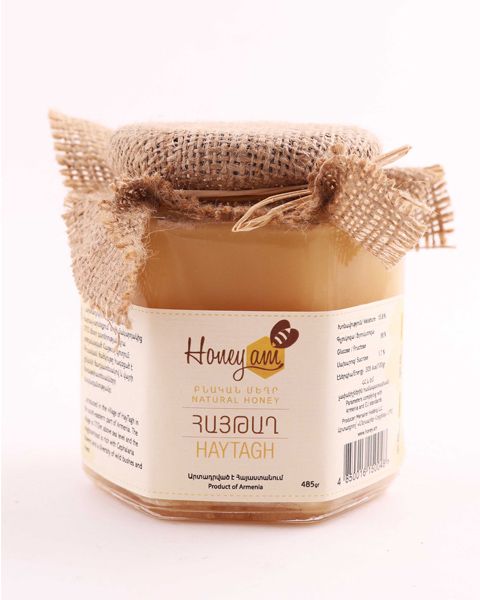 Բնական մեղր - Հայթաղ - Honey.am 485գ