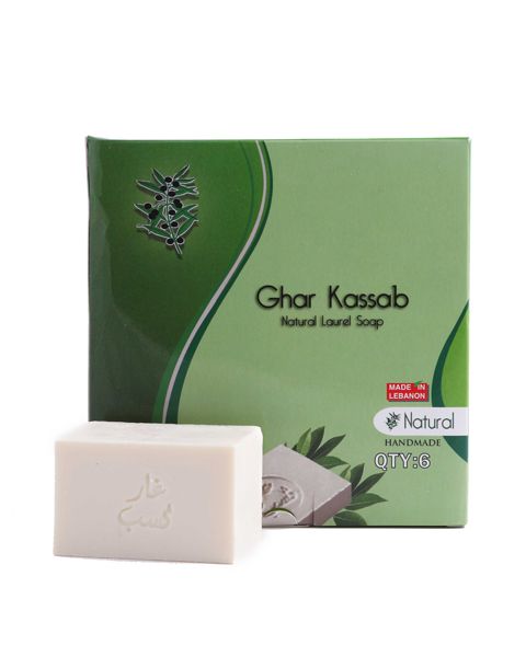Natural Soap With Laurel Oil - Ghar Kassab