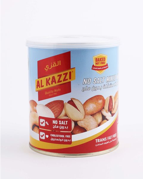 Nuts No Salt - Al Kazzi 300g
