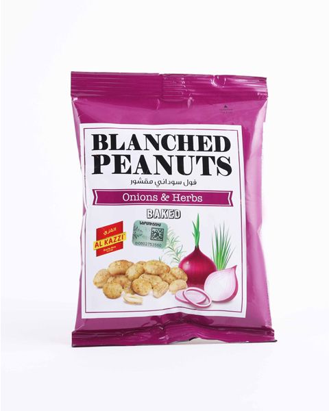Crispy Peanuts With Onion and Herbs - Al Kazzi 35g