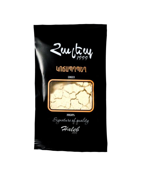Կոճապղպեղ - Հալեպ 30գ