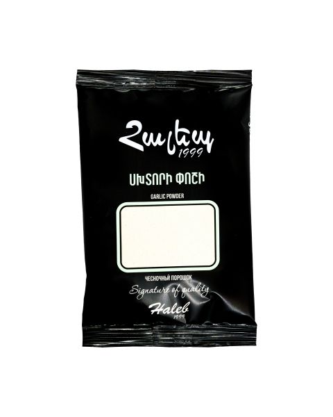 Սխտորի փոշի - Հալեպ 30գ