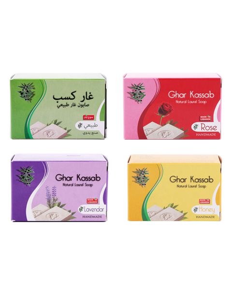 Soaps With Olive And Laurel Oil - Ghar Kassab 165g