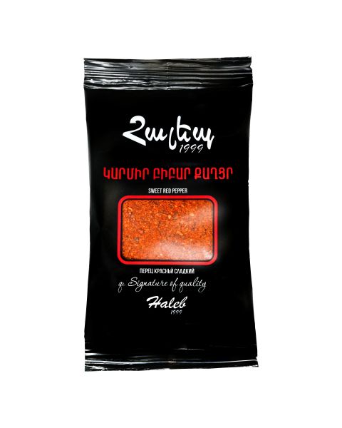 Paprika - Haleb 30g