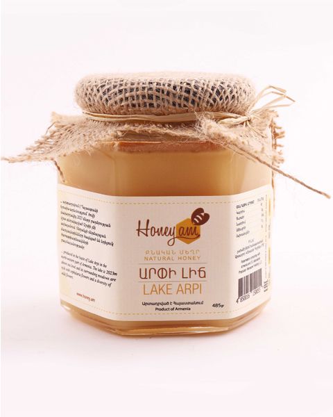 Բնական մեղր - Արփի լիճ - Honey.am 485գ
