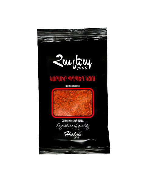 Paprika Spicy - Haleb 30g