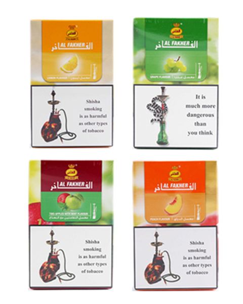 Waterpipe Tobacco - Al Fakher 50g
