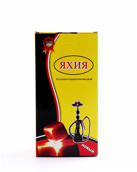 Yahya Hookah Charcoal Holder - In a box