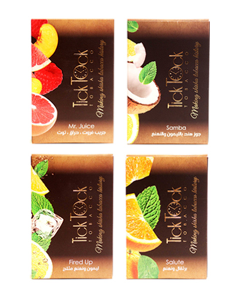 best tick tock hookah tobacco Waterpipe Tobacco
